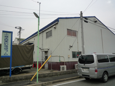 Before写真