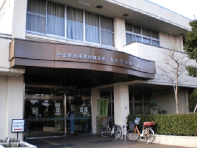 愛知県名古屋市守山区　志段味地区会館
