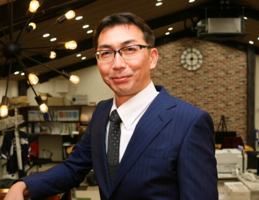 相澤
