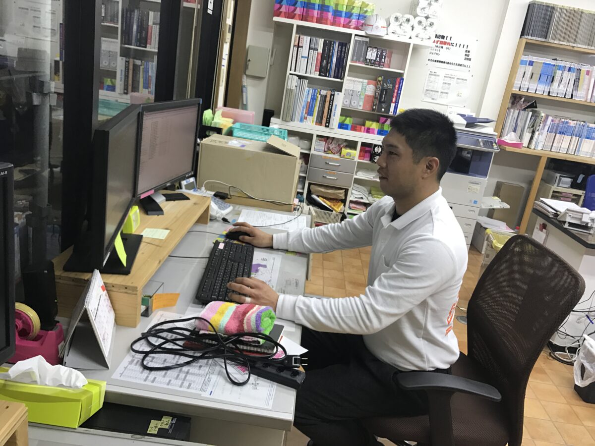 はじめまして。 アイチャッチ はじめまして。 アイチャッチ