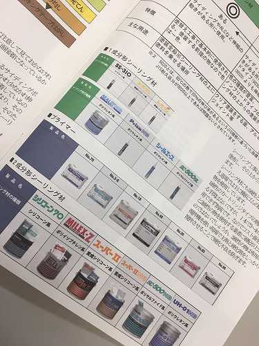 寒くなってきましたね。 アイチャッチ 寒くなってきましたね。 アイチャッチ