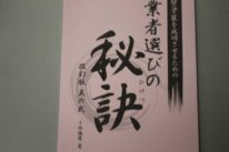 外壁塗装 施工事例 外壁塗装 施工事例