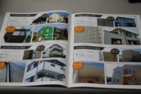外壁塗装 塗料 塗装 施工事例 外壁塗装 塗料 塗装 施工事例