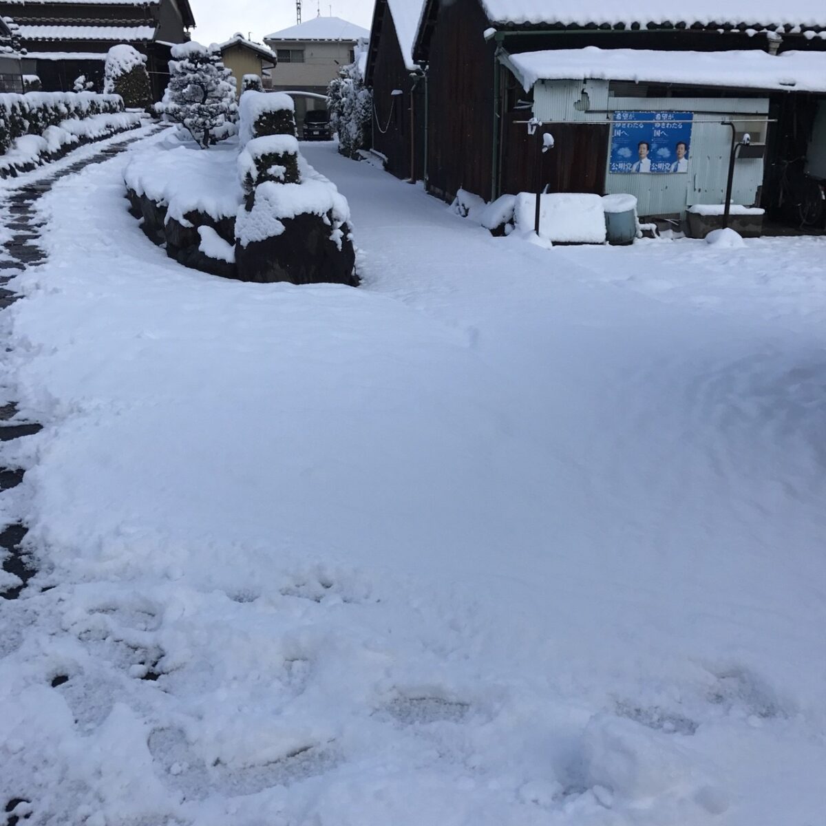 愛知県の雪景色の写真