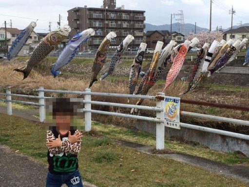 イベント行います!! アイチャッチ