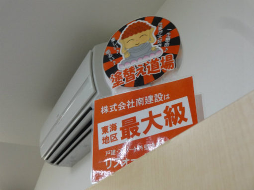 今日、2月29日は、にんにくの日！！ アイチャッチ