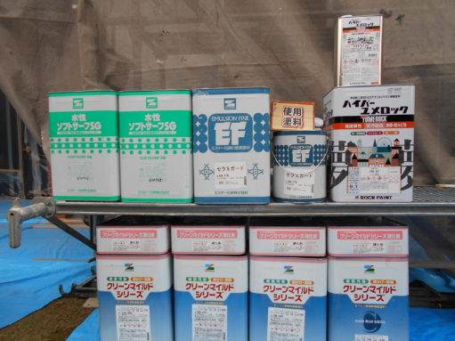 油性塗料は、ツヤツヤ！発色も！素晴らしいんです！ アイチャッチ