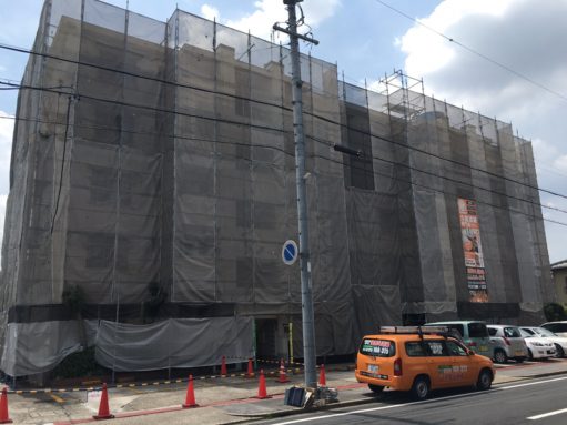 緑区分譲マンション アイチャッチ
