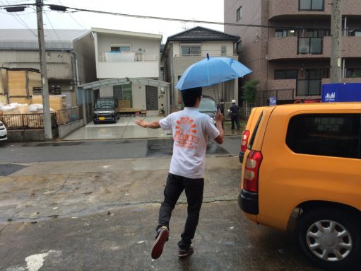 梅雨はホント怖い・・・(+o+) アイチャッチ