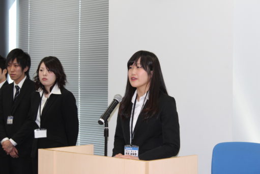 新入社員の心意気！ アイチャッチ