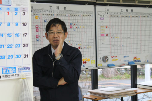 2015年！！ アイチャッチ