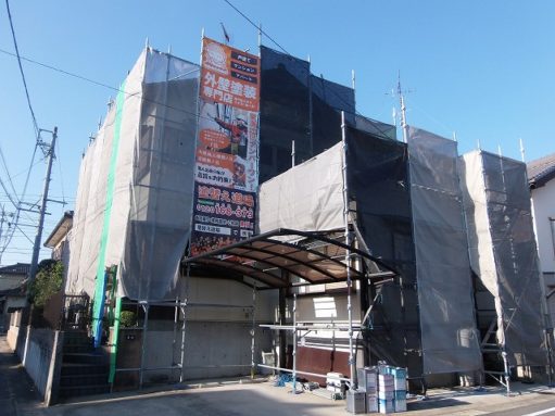 ただいま施工中！ アイチャッチ
