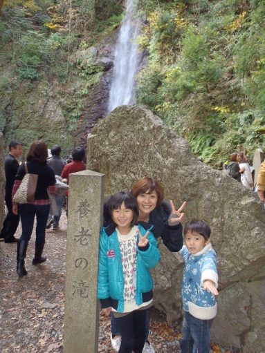 岐阜県養老の滝