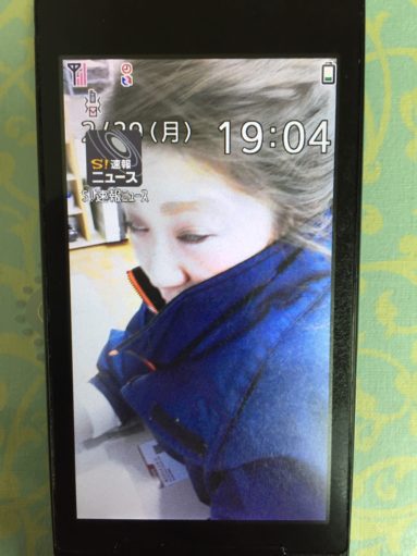 イメージチェンジ！ アイチャッチ