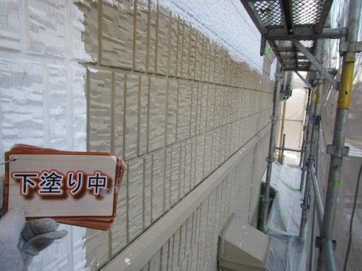 外壁塗装　愛知県名古屋市