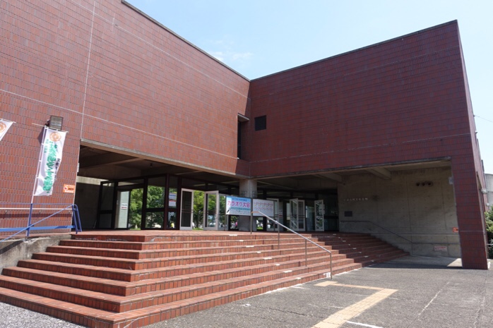 愛知県の常滑市民会館の外観写真