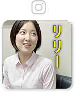 職人紹介一覧 名古屋の外壁塗装会社 塗り替え道場 Youtubeで毎日配信中