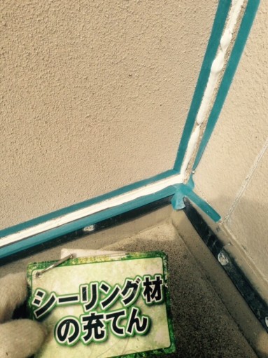 20150831021344
