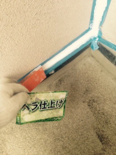 20150831021422